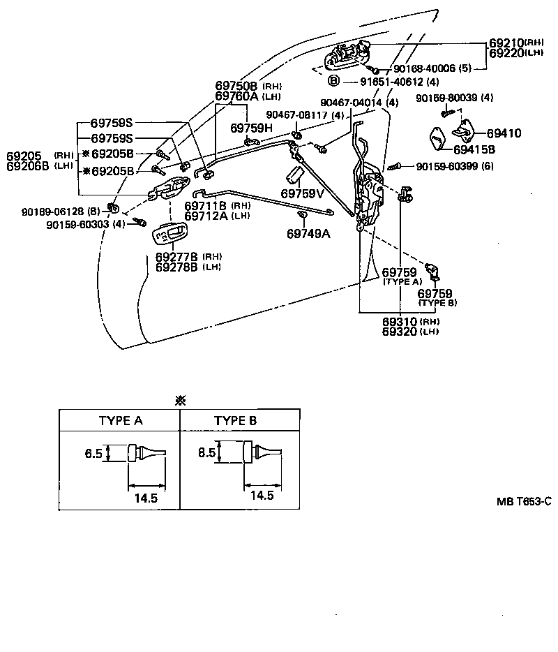  CELSIOR |  FRONT DOOR LOCK HANDLE