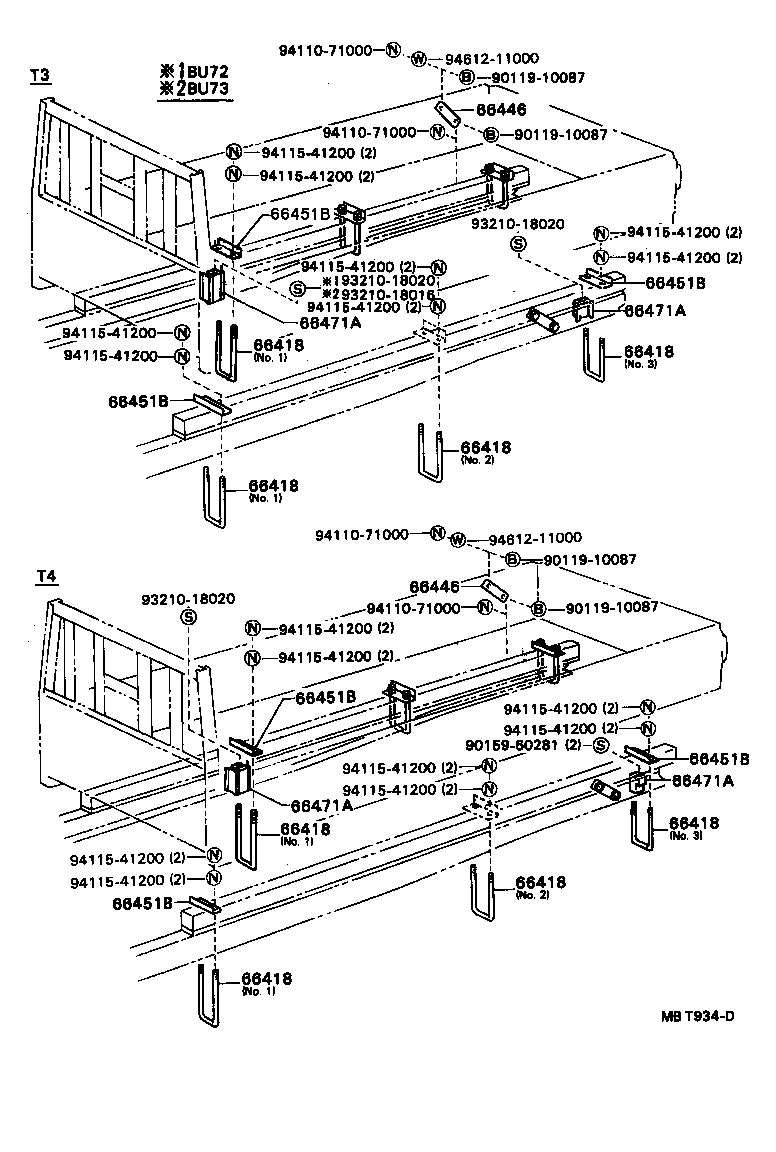  DYNA TOYOACE |  REAR BODY MOUNTING
