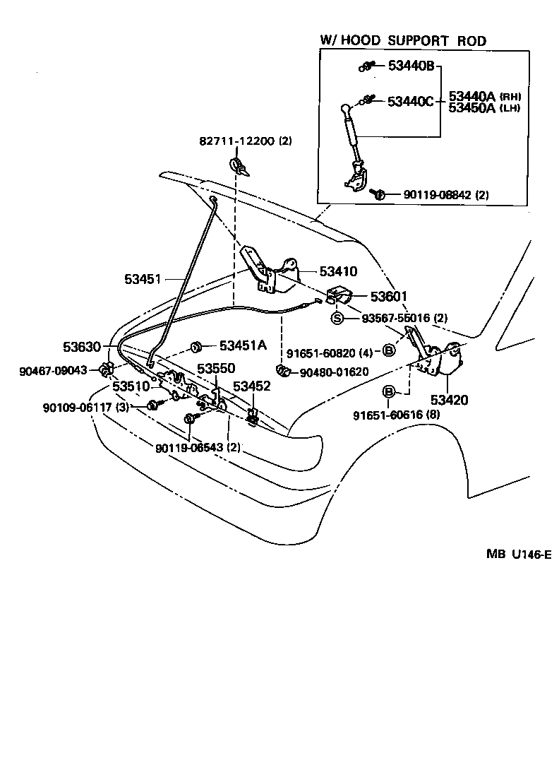  LAND CRUISER VAN |  HOOD LOCK HINGE