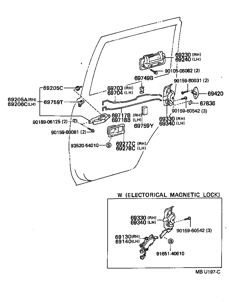  LAND CRUISER VAN |  REAR DOOR LOCK HANDLE