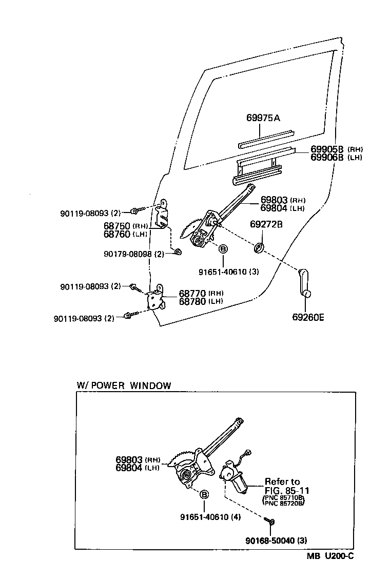  LAND CRUISER VAN |  REAR DOOR WINDOW REGULATOR HINGE