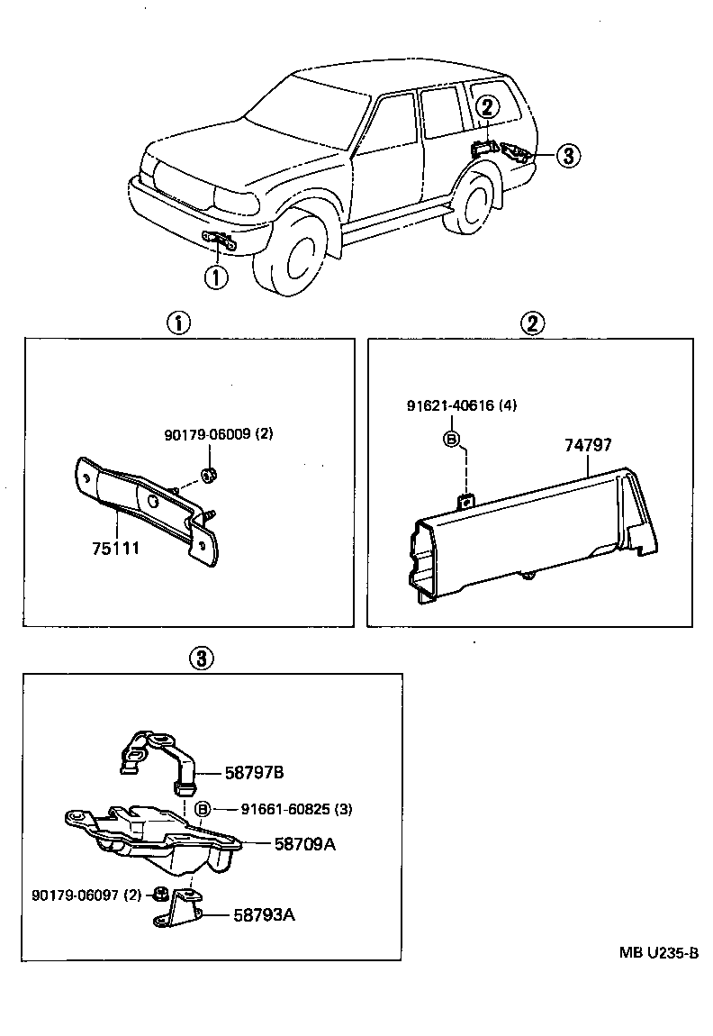  LAND CRUISER VAN |  TOOL BOX LICENSE PLATE BRACKET