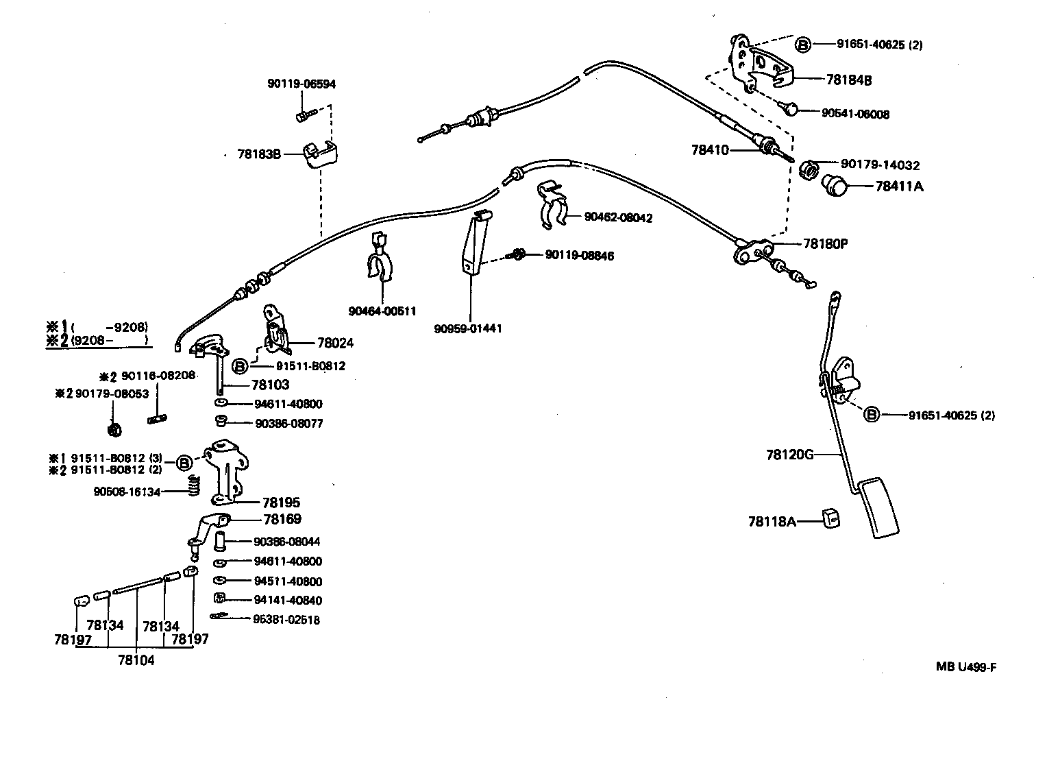  LAND CRUISER VAN |  ACCELERATOR LINK