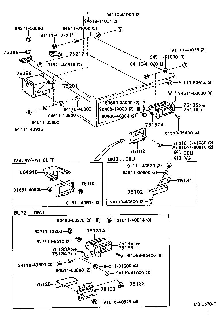  DYNA TOYOACE |  TOOL BOX LICENSE PLATE BRACKET