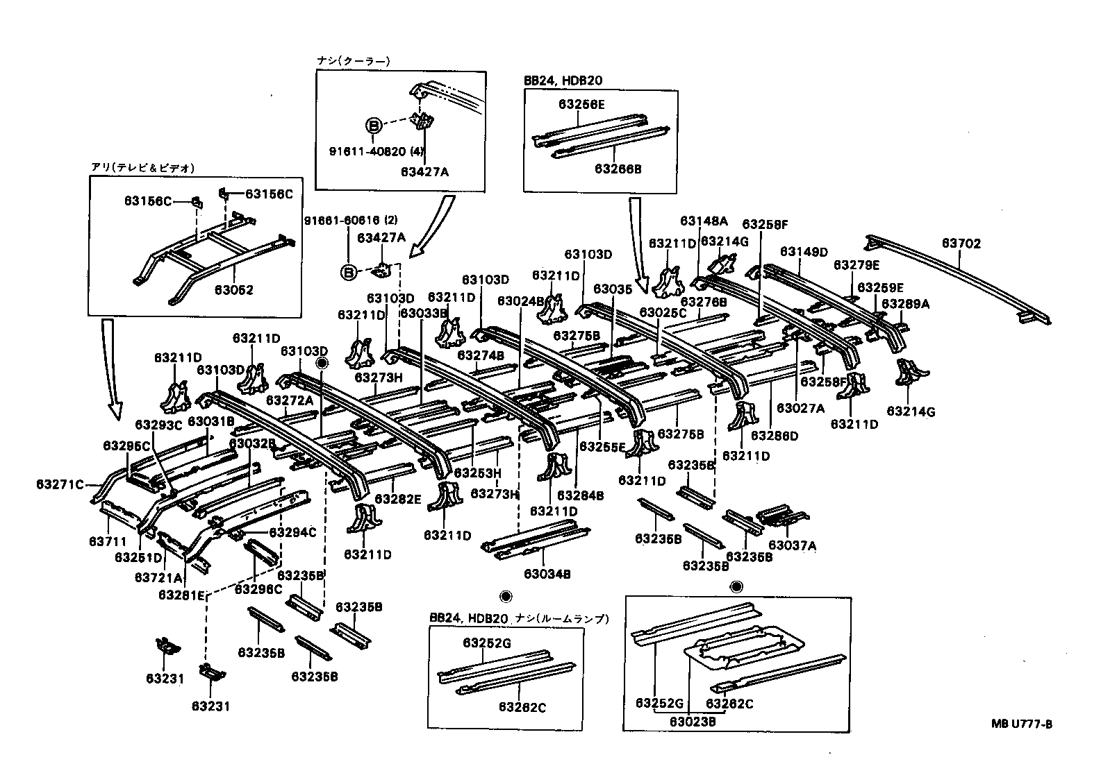  COASTER |  ROOF PANEL BACK PANEL