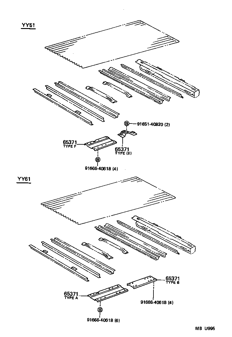  TOYOACE DYNA |  REAR BODY FLOOR FENDER