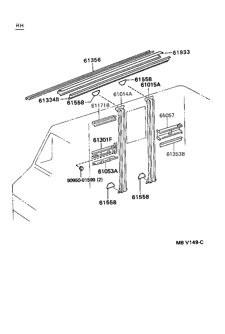  HIACE QUICK DELIVERY |  SIDE MEMBER