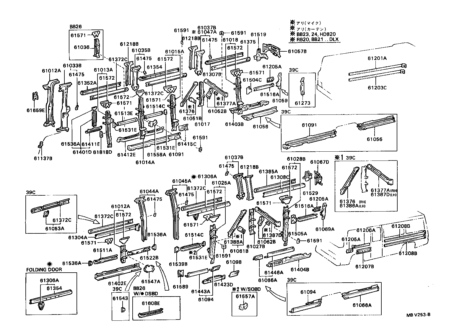  COASTER |  SIDE MEMBER