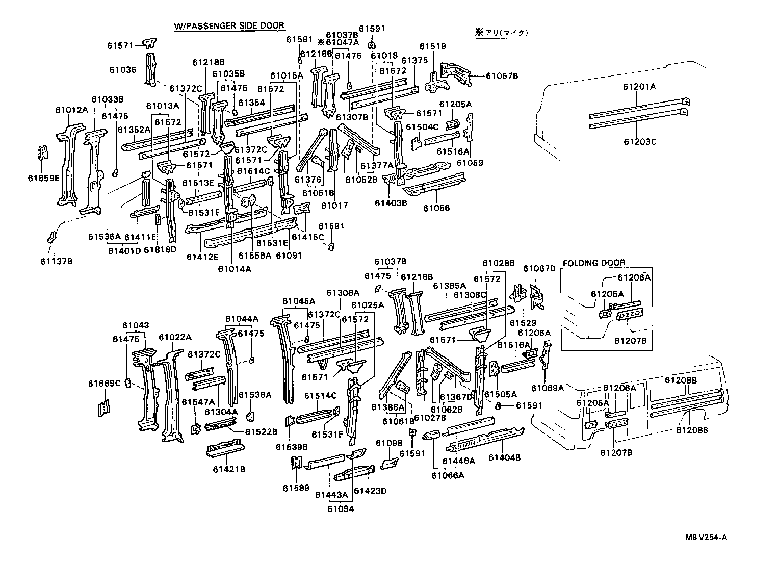  COASTER |  SIDE MEMBER