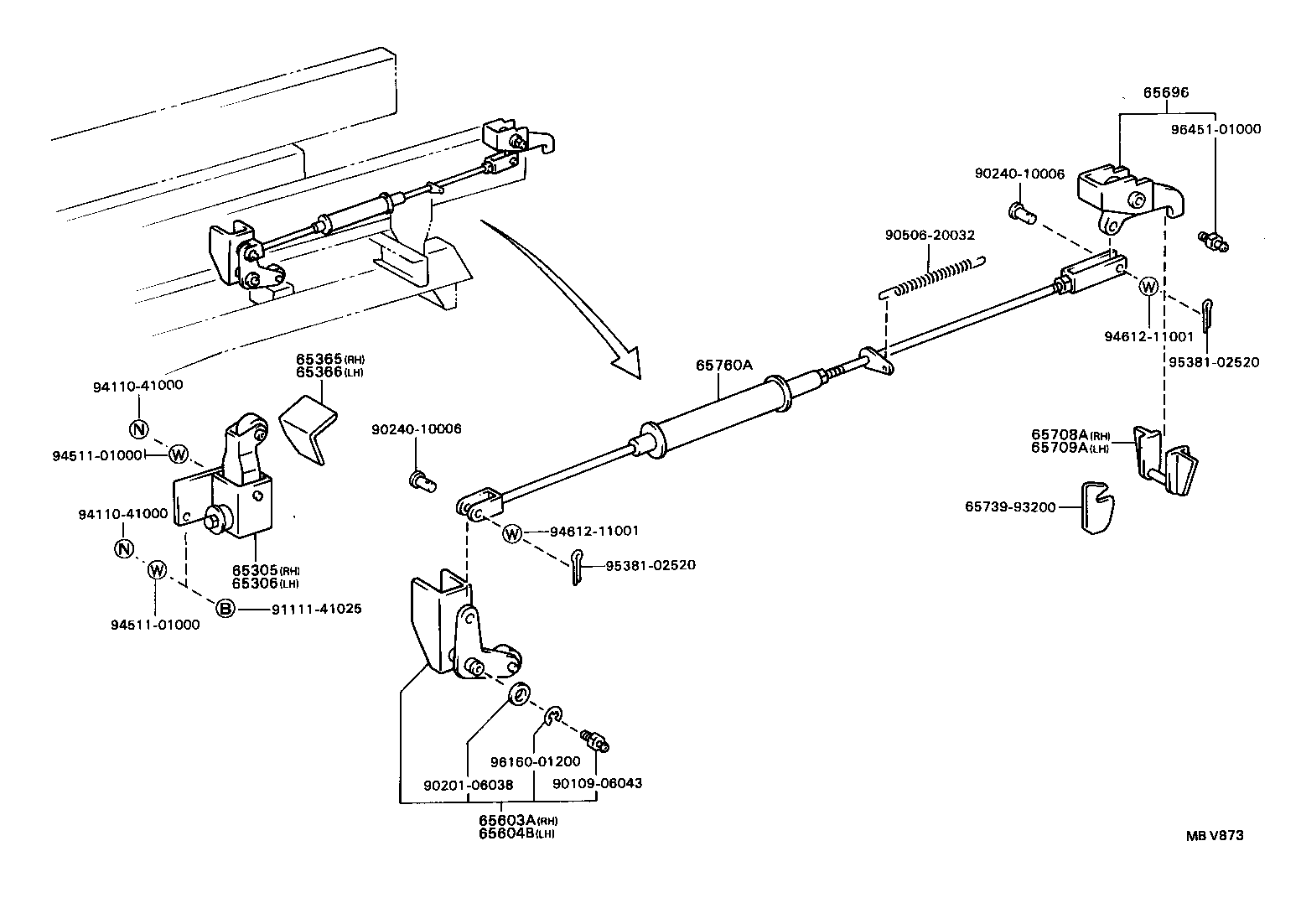  DYNA TOYOACE |  REAR BODY SIDE GATE LOCK TAIL GATE LOCK