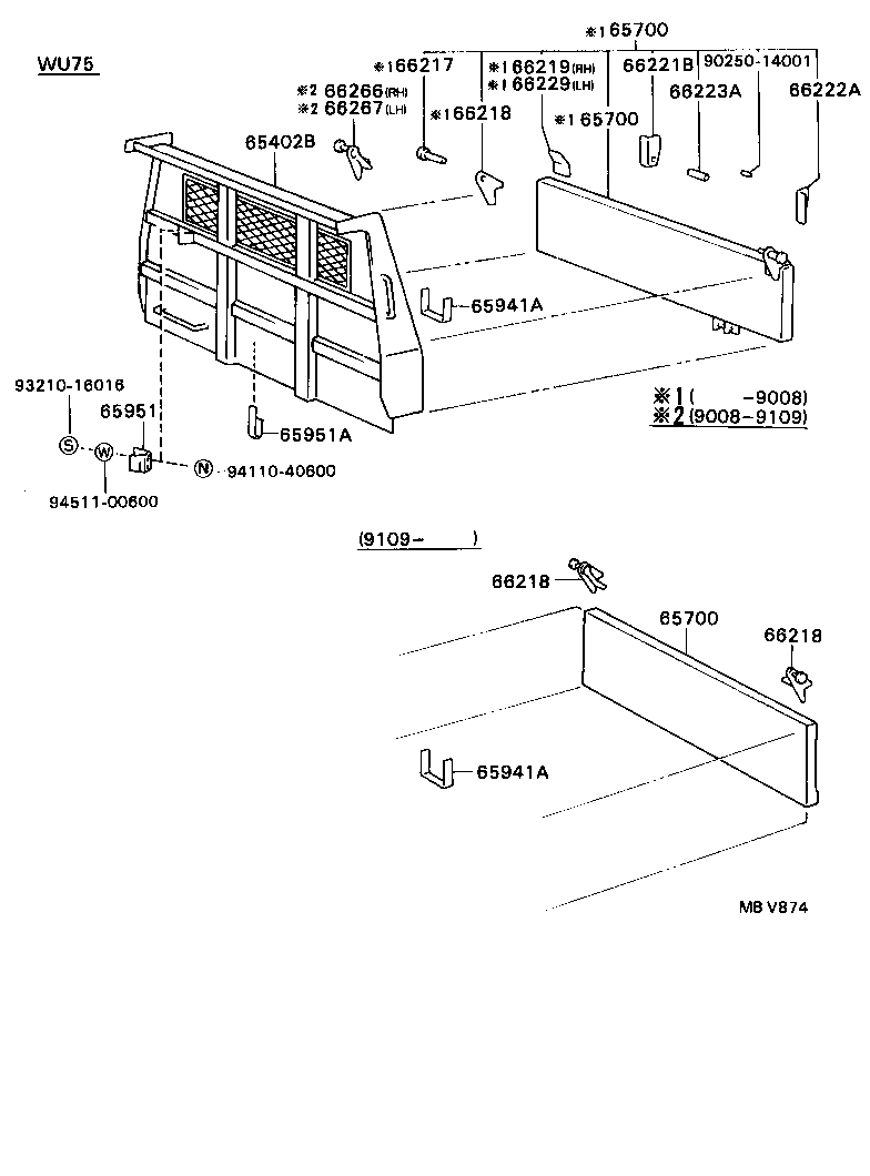  DYNA TOYOACE |  REAR BODY GUARD FRAME TAIL GATE