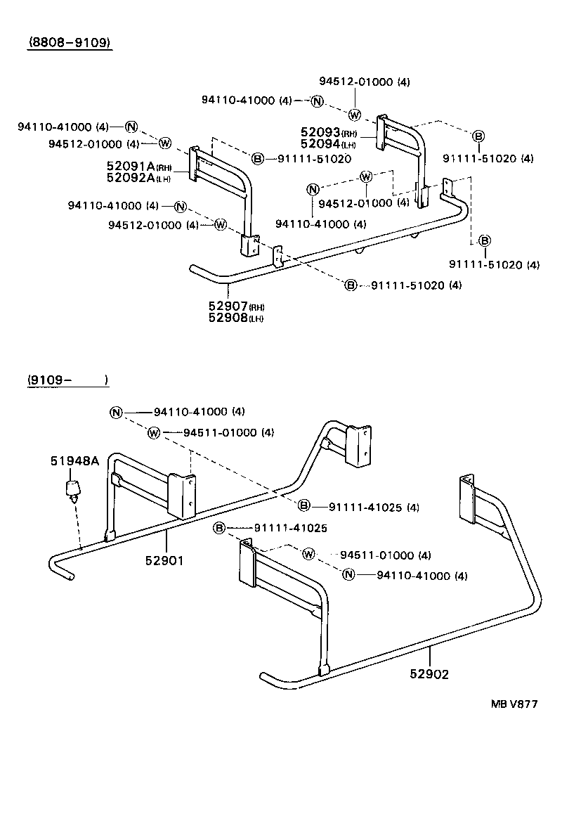  DYNA TOYOACE |  SIDE BUMPER BUMPER STAY