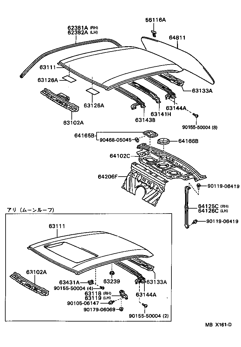  CRESTA |  ROOF PANEL BACK WINDOW GLASS