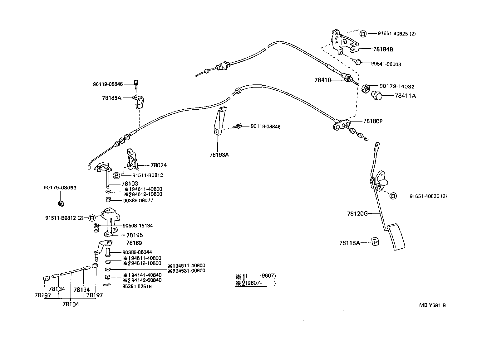  LAND CRUISER VAN |  ACCELERATOR LINK