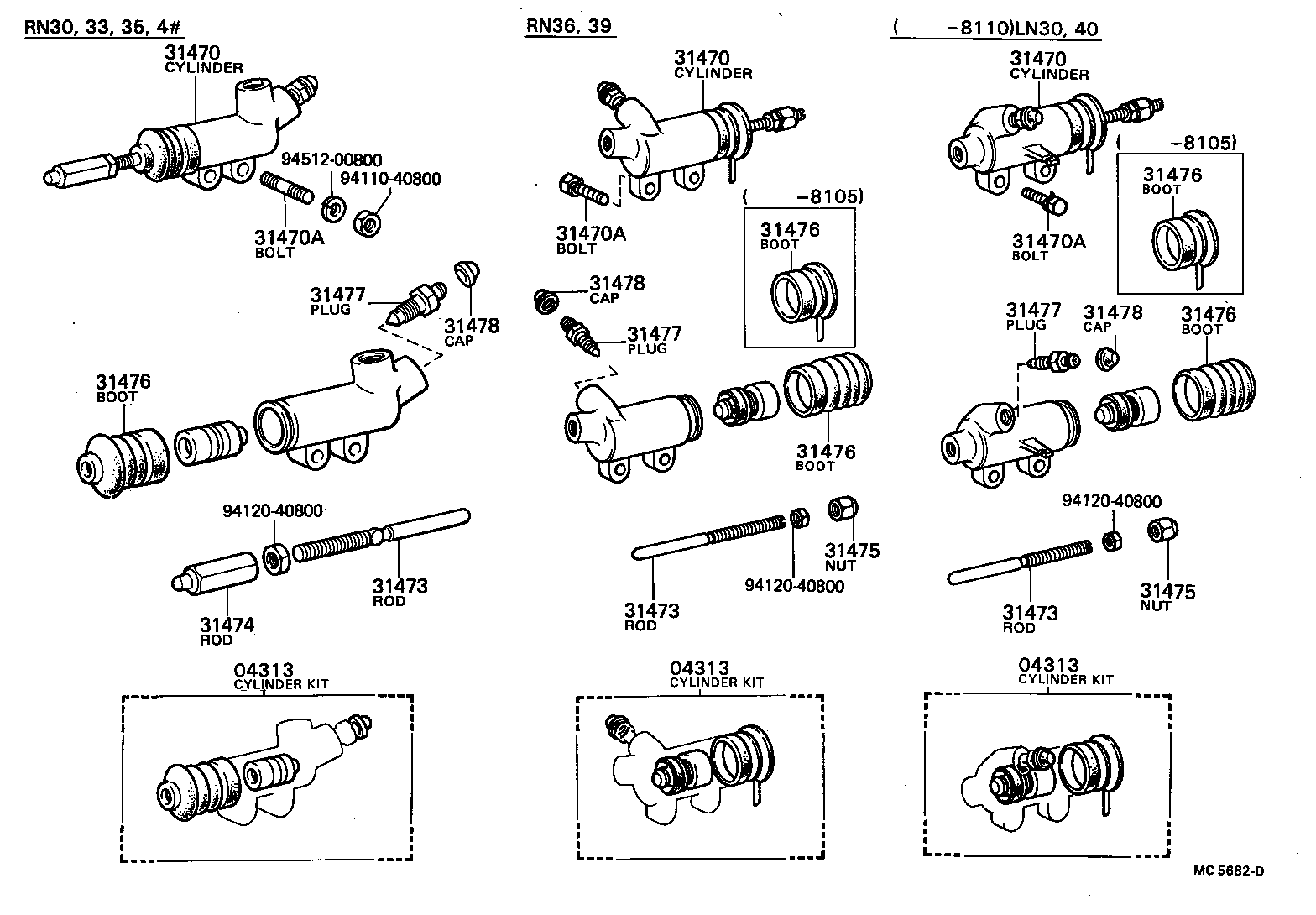  HILUX |  CLUTCH RELEASE CYLINDER