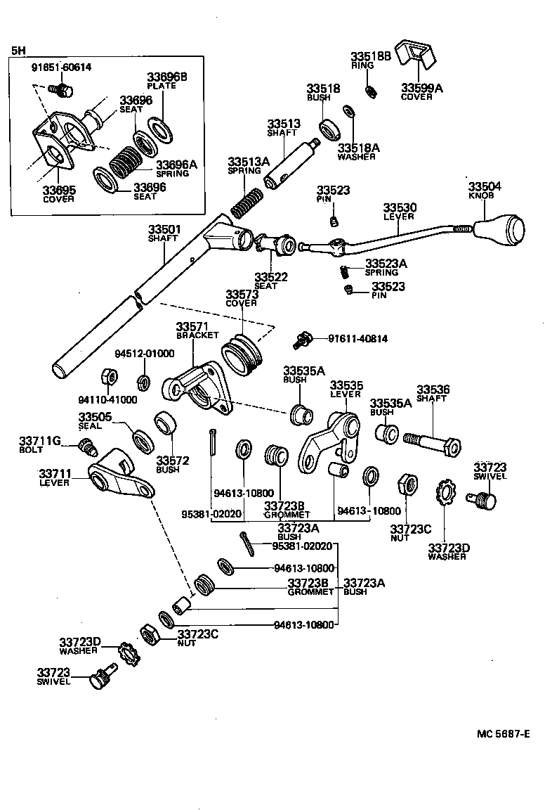  HILUX |  CONTROL SHAFT CROSSSHAFT