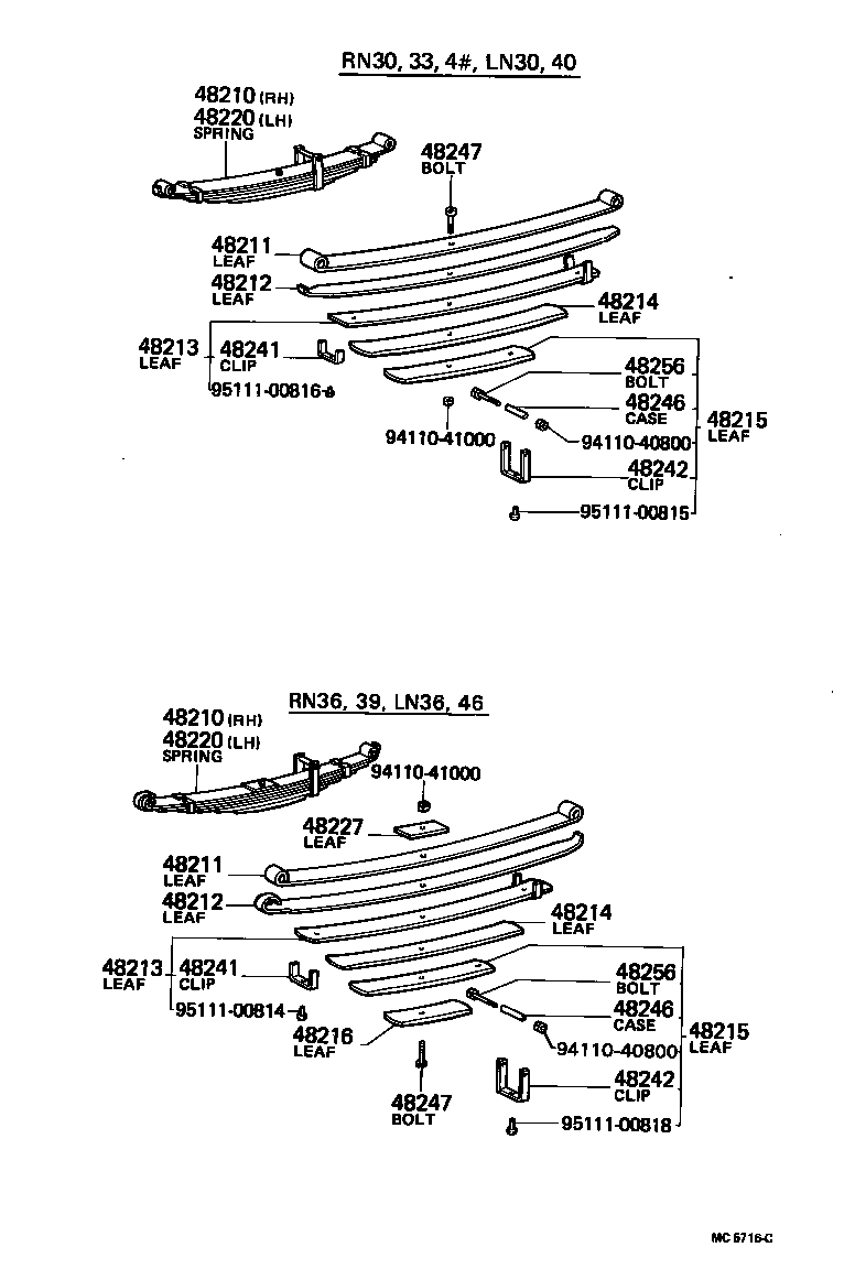  HILUX |  REAR SPRING SHOCK ABSORBER