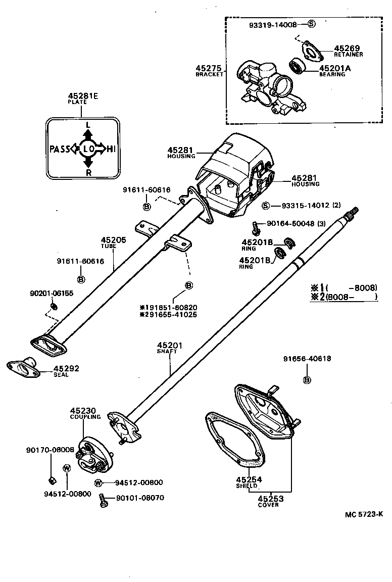  HILUX |  STEERING COLUMN SHAFT