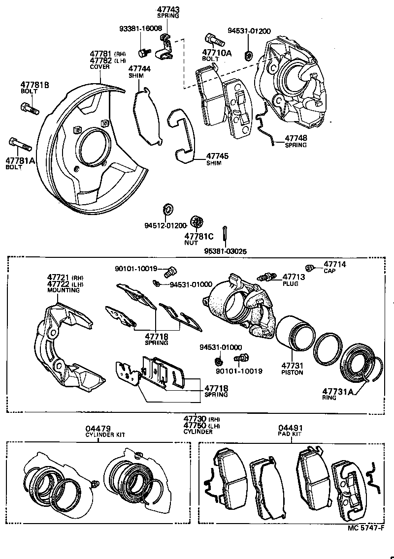  HILUX |  FRONT DISC BRAKE CALIPER DUST COVER