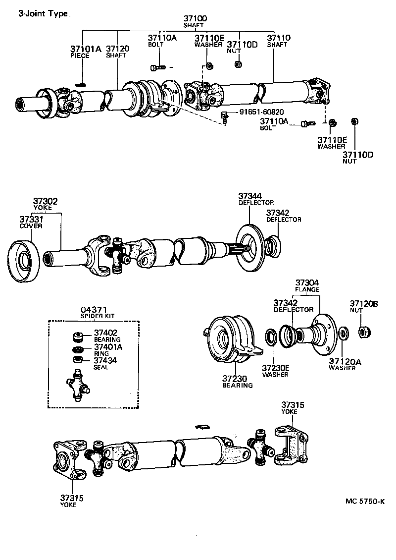  HILUX |  PROPELLER SHAFT UNIVERSAL JOINT