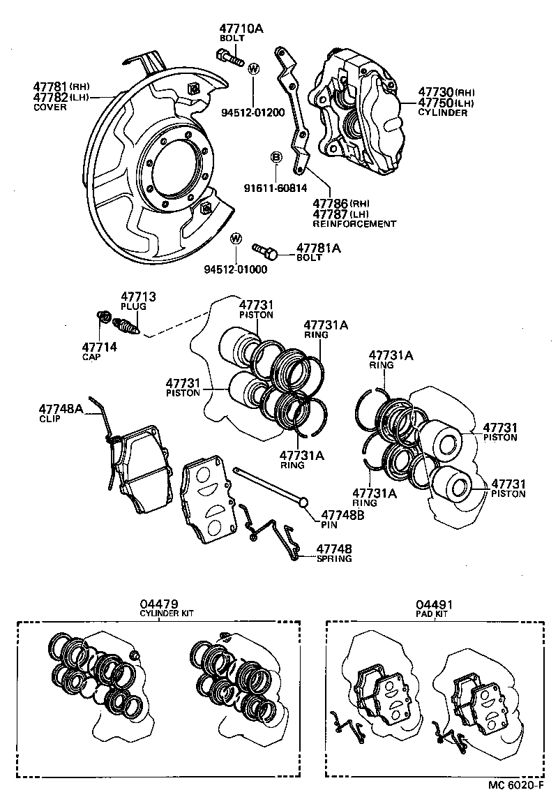 HILUX |  FRONT DISC BRAKE CALIPER DUST COVER