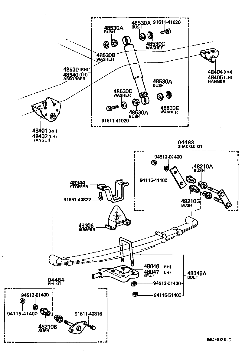  HILUX |  REAR SPRING SHOCK ABSORBER