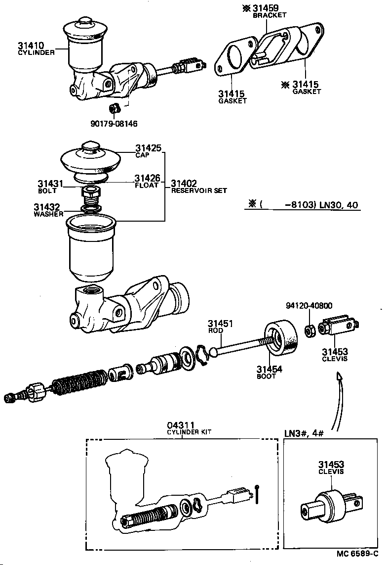  HILUX |  CLUTCH MASTER CYLINDER