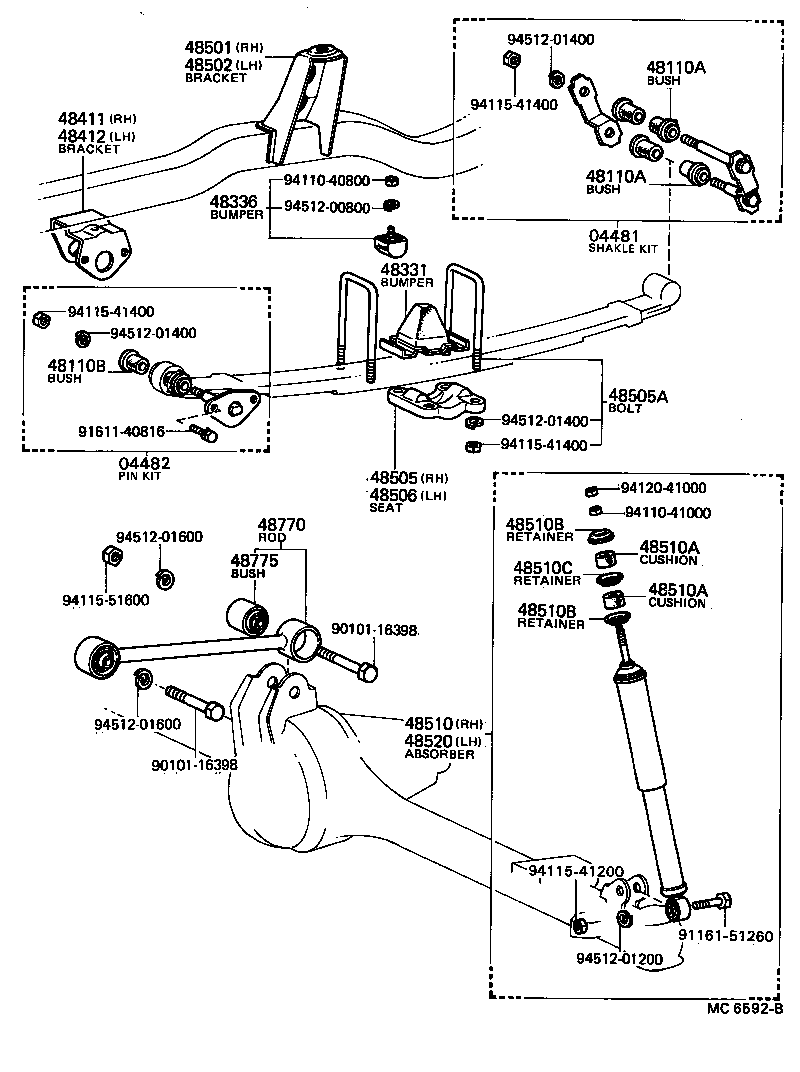  HILUX |  FRONT SPRING SHOCK ABSORBER