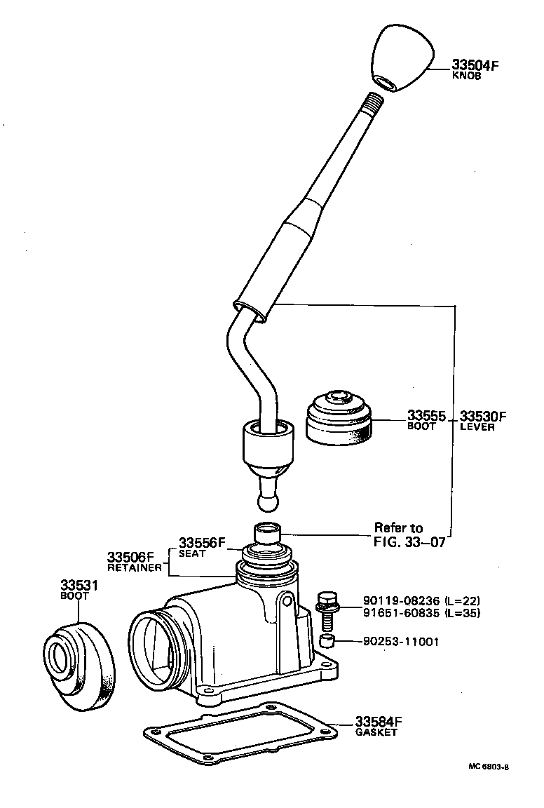  HILUX |  SHIFT LEVER RETAINER