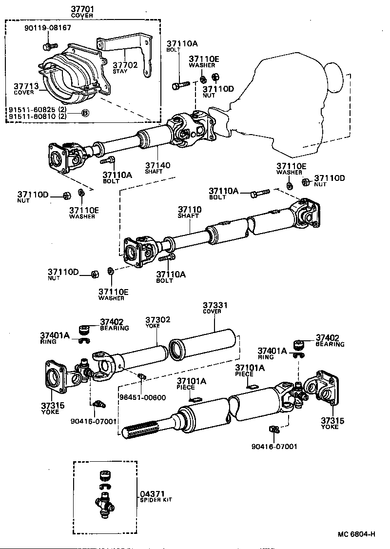  HILUX |  PROPELLER SHAFT UNIVERSAL JOINT