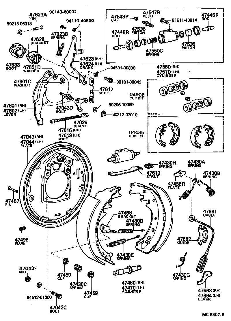 HILUX | REAR DRUM BRAKE WHEEL CYLINDER BACKING PLATE