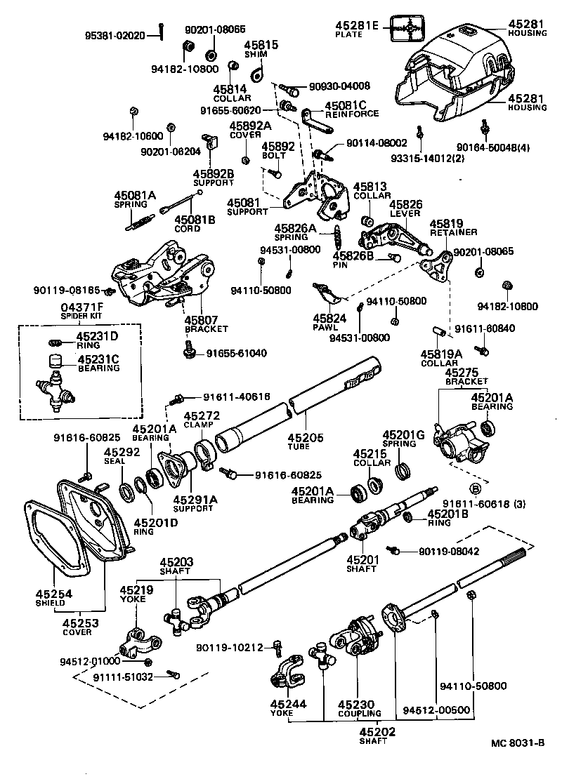  HILUX |  STEERING COLUMN SHAFT