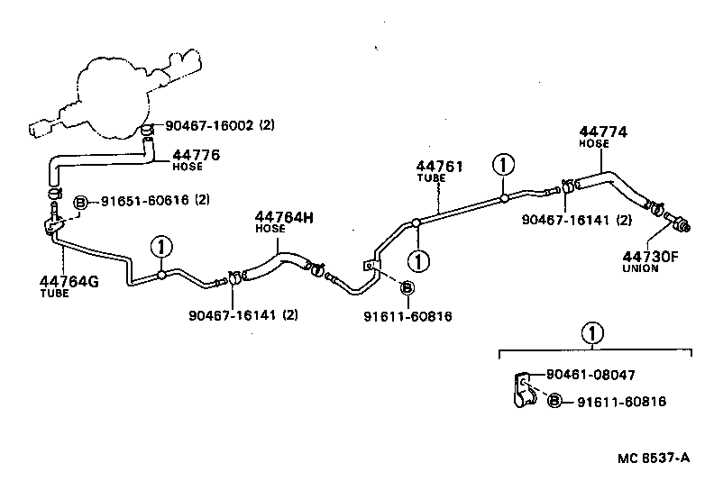  COASTER |  BRAKE BOOSTER VACUUM TUBE
