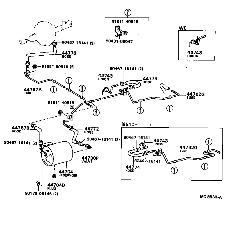  COASTER |  BRAKE BOOSTER VACUUM TUBE