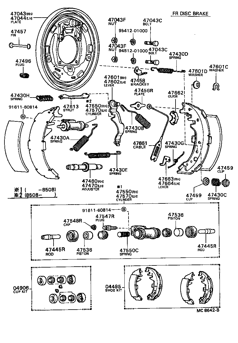  HILUX |  REAR DRUM BRAKE WHEEL CYLINDER BACKING PLATE