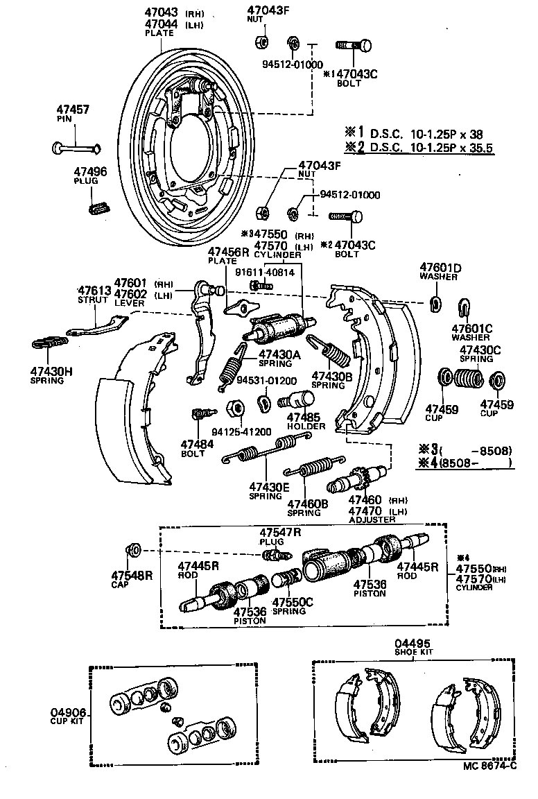  HILUX |  REAR DRUM BRAKE WHEEL CYLINDER BACKING PLATE
