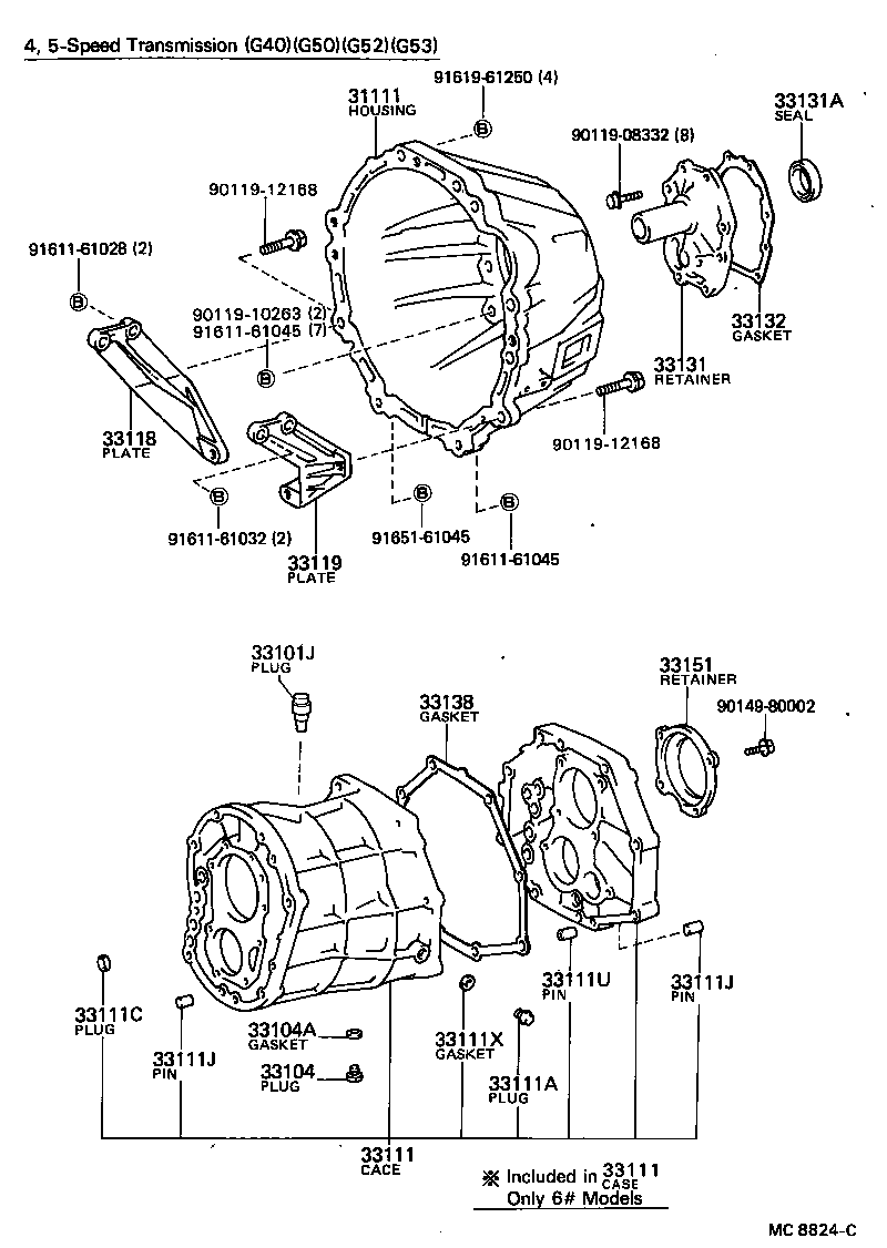  HILUX |  CLUTCH HOUSING TRANSMISSION CASE MTM