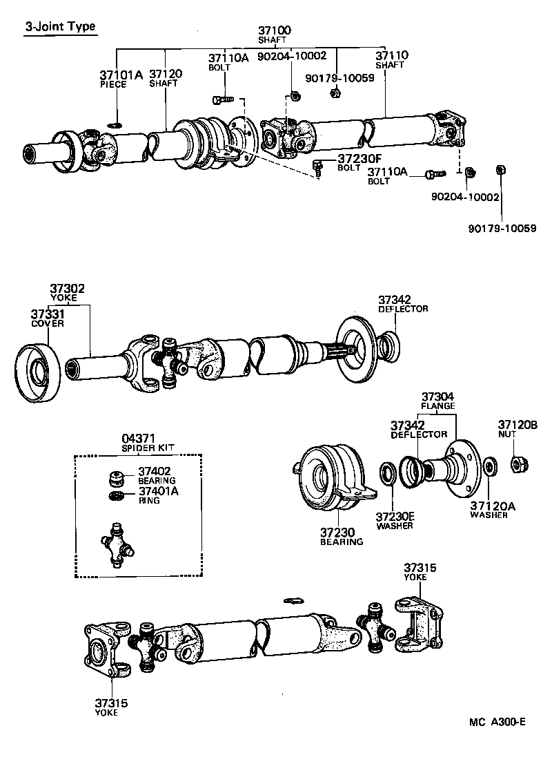  HILUX |  PROPELLER SHAFT UNIVERSAL JOINT