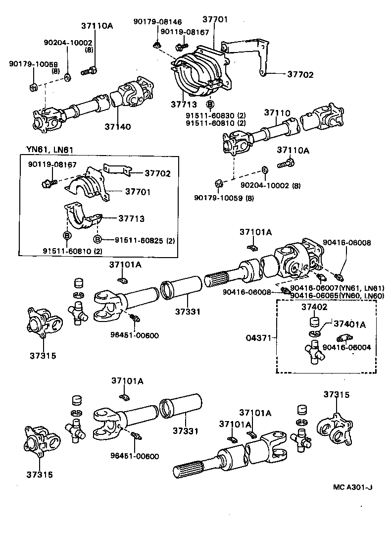  HILUX |  PROPELLER SHAFT UNIVERSAL JOINT