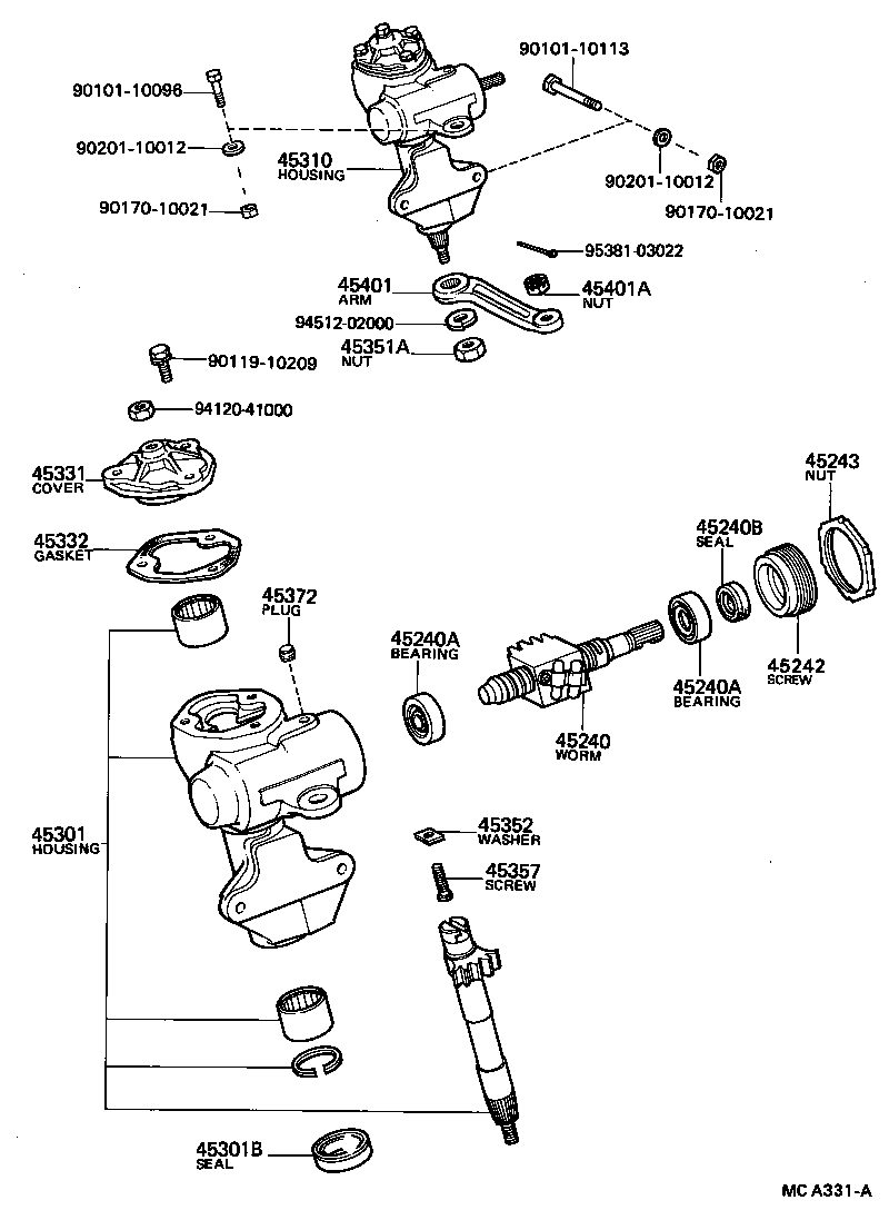  HILUX |  FRONT STEERING GEAR LINK