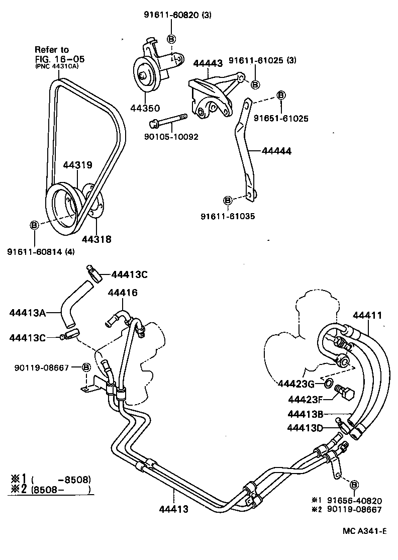  HILUX |  POWER STEERING TUBE