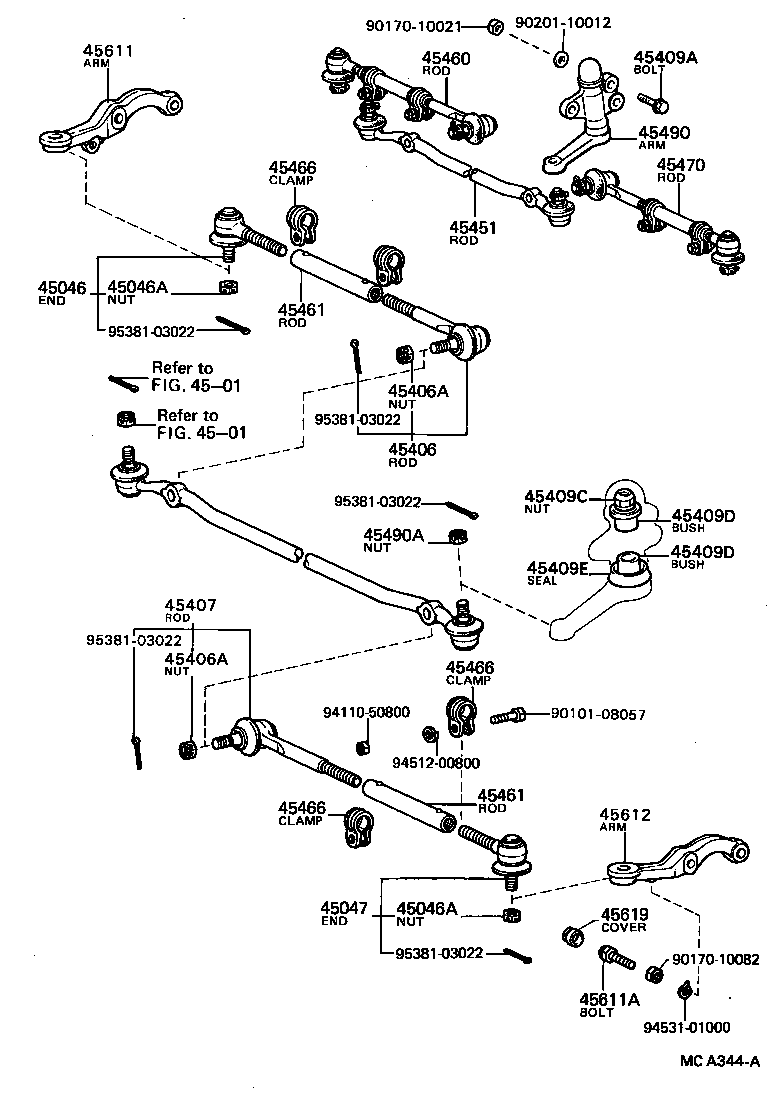  HILUX |  FRONT STEERING GEAR LINK