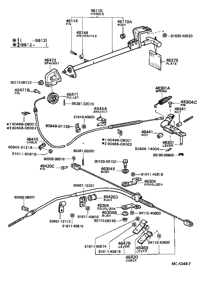  HILUX |  PARKING BRAKE CABLE