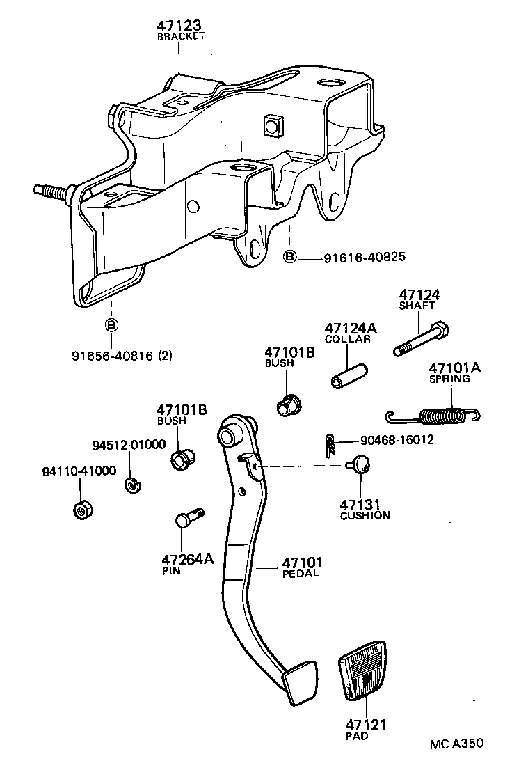  HILUX |  BRAKE PEDAL BRACKET