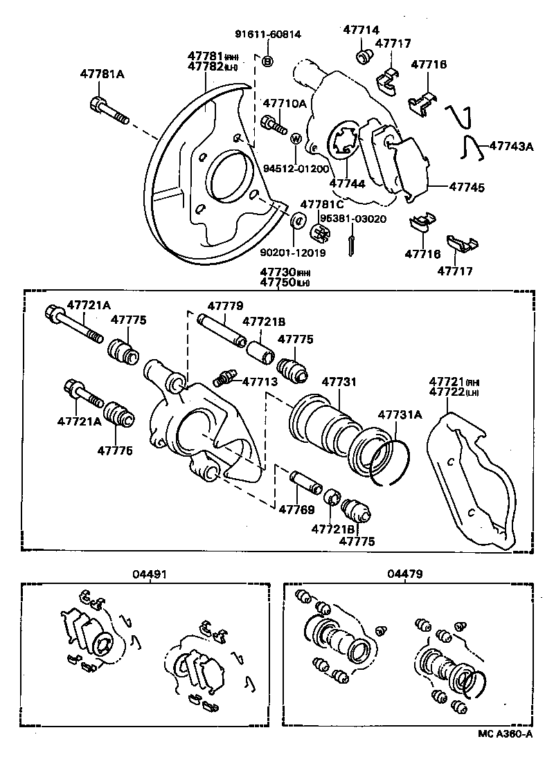  HILUX |  FRONT DISC BRAKE CALIPER DUST COVER