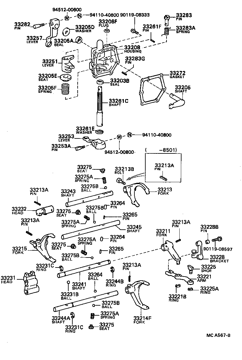  HILUX |  GEAR SHIFT FORK LEVER SHAFT MTM