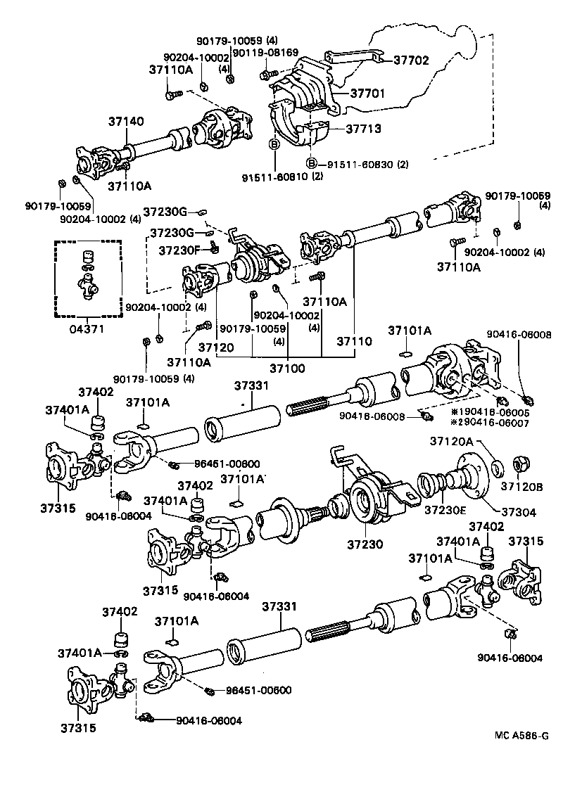  HILUX |  PROPELLER SHAFT UNIVERSAL JOINT