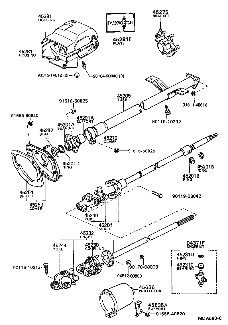  HILUX |  STEERING COLUMN SHAFT