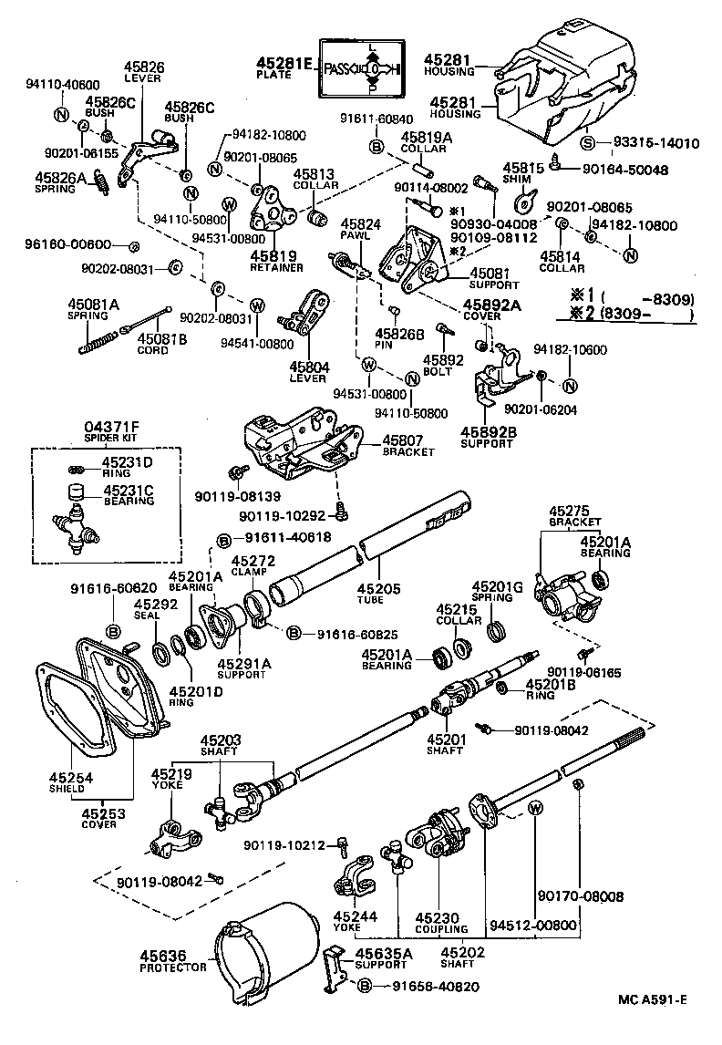  HILUX |  STEERING COLUMN SHAFT