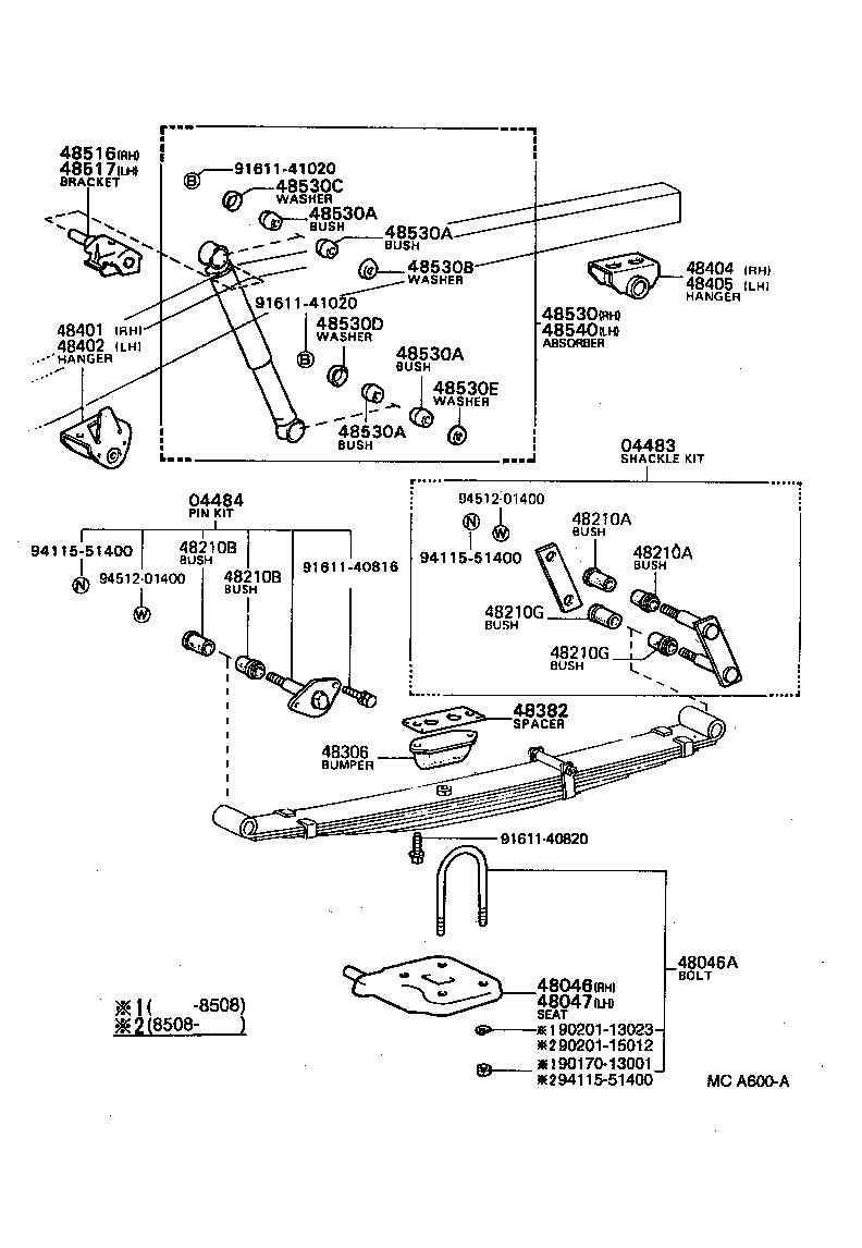  HILUX |  REAR SPRING SHOCK ABSORBER